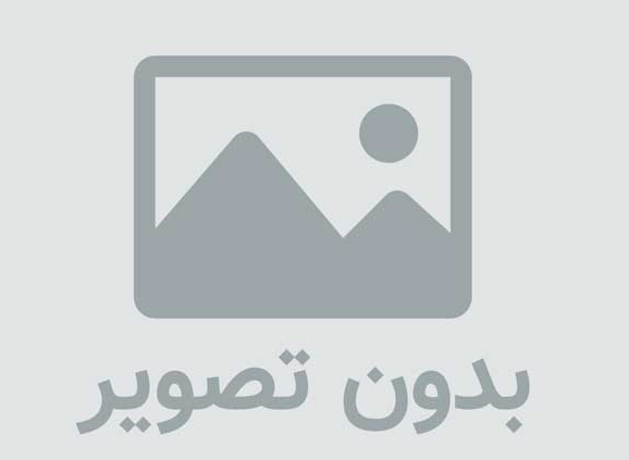 آنتی ویروس اورجینال - رایان پزشک